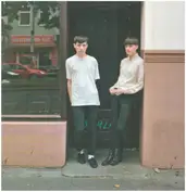 Smareazy