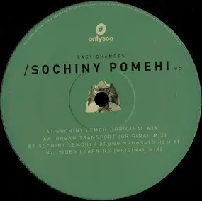 easy changes - Sochiny Pomehi EP