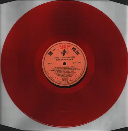 Easy Listening Sampler - More Golden Goodies