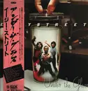 LP - Easy Street - Under The Glass - OBI, Insert incl.