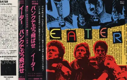 Eater - The Rest Of Eater