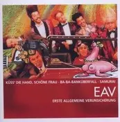 Eav - Essential