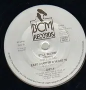 12inch Vinyl Single - Eazy-E - We Want Eazy (Remix) - WEST COAST GANGSTA