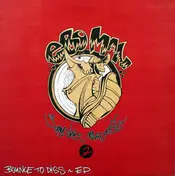 Eboman - Bounce To Diss E.P.