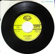 7inch Vinyl Single - Ebonee Webb - ディスコお富さん = Disco Otomisan