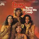 7'' - Ebony - You're Driving Me Crazy