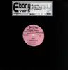 12inch Vinyl Single - Ebony Evans - Luv's Fire / Loving You Is All I Wanna Do
