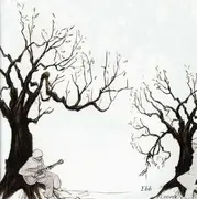 CD - Ebb - Loona
