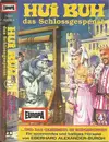 MC - Eberhard Alexander-Burgh - Hui Buh, Das Schloßgespenst  4 - Und Das Geheimnis Im Burgbrunnen