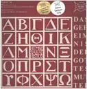LP - Eberhard Maria Zumbroich a.o. - Das Geheimnis der Gottesmutter