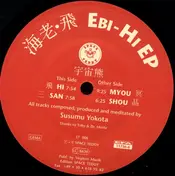 Ebi - Hi EP