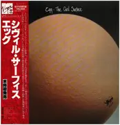 LP - Egg - The Civil Surface - OBI