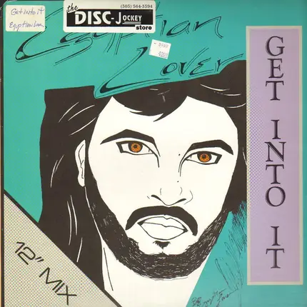 Egyptian Lover - Get Into It / Dance Music