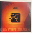 CD Single - Edo Zanki + Freunde - Gib Mir Musik - cardboard