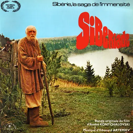 Edouard Artemiev - Siberiade