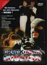 DVD - Edowan Bersmea / Dewey Bosworth a.o. - Crackdown Mission