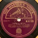 Schellack - Eddy Arnold And His Tennessee Plowboys - C-H-R-I-S-T-M-A-S / Will Santy Come To Shanty Town