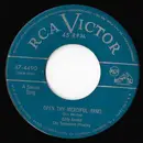7inch Vinyl Single - Eddy Arnold - Open Thy Merciful Arms / Take My Hand, Precious Lord