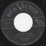 Eddy Arnold - Rockin' Alone (In An Old Rockin' Chair)