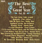 Double LP - Eddy Arnold, Chet Atkins - The Best Of A Great Year Vol. III