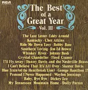 Eddy Arnold, Chet Atkins - The Best Of A Great Year Vol. III