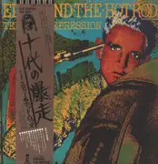 LP - Eddie And The Hot Rods - Teenage Depression - Promo +OBI, insert