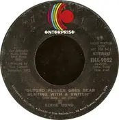 Eddie Bond - Buford Pusser Goes Bear Hunting With A Switch