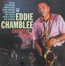 CD - Eddie Chamblee - Chamblee Special