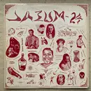 LP - Eddie Condon And His All-Stars - jazum 24