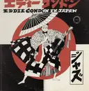 LP - Eddie Condon - Live In Japan