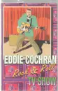 MC - Eddie Cochran - Rock & Roll Tv Show
