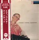 LP - Eddie Costa Quintet - Eddie Costa Quintet - Mono / + OBI, insert