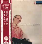 LP - Eddie Costa Quintet - Eddie Costa Quintet - Mono / + OBI, insert