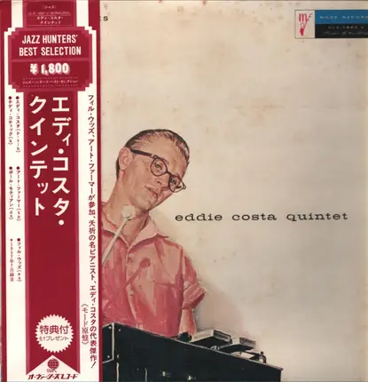 Eddie Costa Quintet - Eddie Costa Quintet