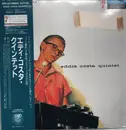 LP - Eddie Costa Quintet - Eddie Costa Quintet - +Obi, Insert