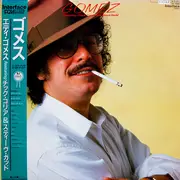 LP - Eddie Gomez Featuring Chick Corea And Steve Gadd - Gomez
