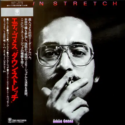 Eddie Gomez - Down Stretch