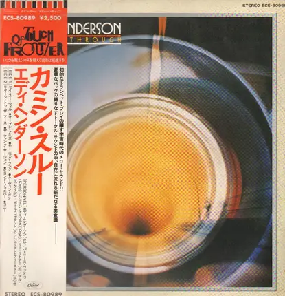 Eddie Henderson - Comin' Through