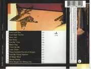 CD - Eddie Hinton - Hard Luck Guy