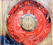 CD - Eddie Howard - The Word