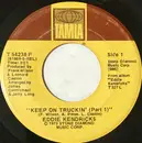 7inch Vinyl Single - Eddie Kendricks - Keep On Truckin' (Part 1) / Keep On Truckin' (Part 2)