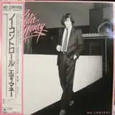 LP - Eddie Money - No Control