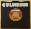7inch Vinyl Single - Eddie Murphy - Party All The Time