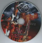 CD - Eddie Ojeda - Axes 2 Axes - Digipak