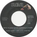 7inch Vinyl Single - Eddie Rabbitt And Juice Newton - Both To Each Other (Friends & Lovers)
