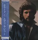 LP - Eddie Rabbitt - Horizon - OBI + Inserts