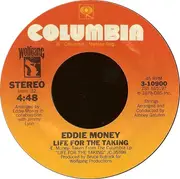 7'' - Eddie Money - Maybe I'm A Fool