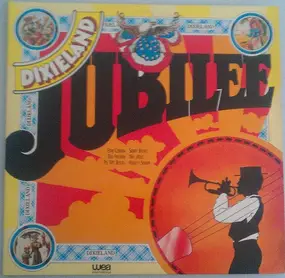 Eddie Condon - Dixieland Jubilee