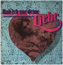 LP - Edgar Wählte - Ich hab nur deine Liebe