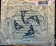 CD - Edgar Winter - People Music